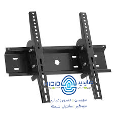 پایه تلویزیون