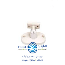 پایه چشم دزدگیر