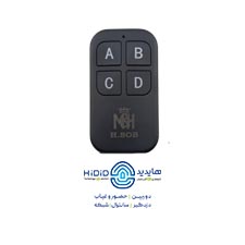 ریموت بلوتوثی 433 قفل دار مشکی برند HSOB
