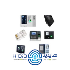پک حضوروغیاب