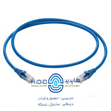 پچ کورد 1 متری کی نت CAT6