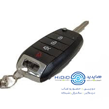 ریموت 315 هوتای لرنینگ سوییچی 4دکمه مستطیل