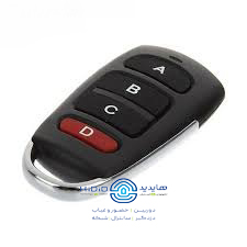 ریموت بلوتوثی 315 آزرایی