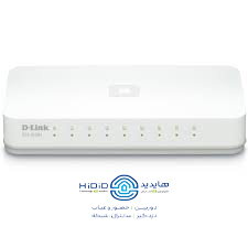 سوییچ 8 پورت دی لینک مدل DGS_1008A