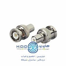 فیش AV به BNC