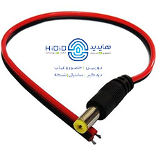 فیش پاور سیم دار سمت آدابتور نری