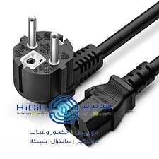 کابل پاور تسکو 1.5متری