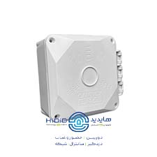 کم باکس 14*14 لولایی