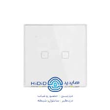کلیدلمسی دوپل