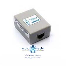 نویزگیر مودم