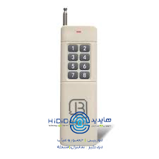 ریموت لرنینگ 8 دکمه 433 برد بلند 1000 متری برند بتا