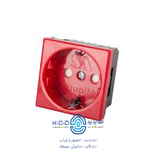 پریز برق سوپیتا قرمز