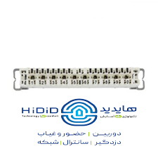 ترمینال کافو