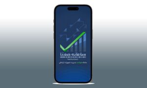راهکارهای طلایی ، چگونه ریجستری را به کام خود درآوریم؟