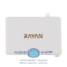 دزدگیر سیمکارتی رایان