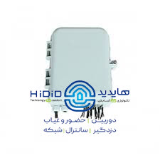 باکس FAT فیبرنوری 12 کور TB