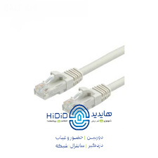 پچ کورد 0/5 متری CAT6 برند بلدن