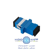آداپتور فیبر نوری تک Sc/sc sm Simplex