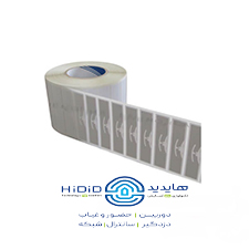 تگ چسبی خودرو کد ثابت فرکانس 125k خرد شونده
