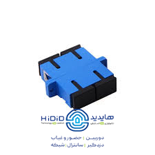 آداپتور فیبر نوری sc/sc sm Duplex