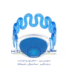 دستبند استخری فنری کد ثابت فرکانس 125k رنگ آبی