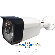 دوربین 2 مگاپیکسل AHD