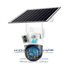 دوربین سیم کارتی دو لنز مدل ET-404