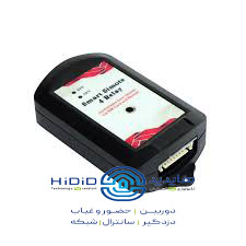 رسیور 4 رله بتا سیمکارتی سیموت