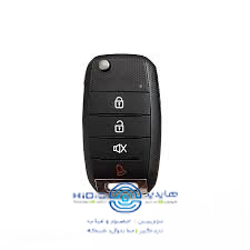 ریموت 315 بلوتوثی سوییچی 4 دکمه