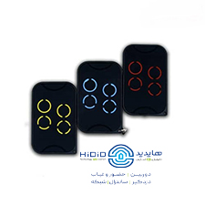 ریموت بلوتوثی 433 Lux34 گرد
