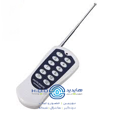 ریموت کنترل 12کانال فرکانس 43