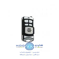 ریموت کلاسیک گیگا کد برد بلند