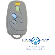 ریموت طوسی چراغ زرد Prime L 315