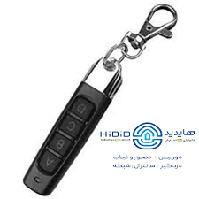 ریموت نوک مدادی چراغ قرمز prime H433
