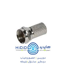 فیش F