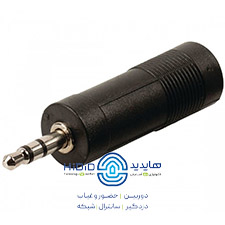 فیش استریو مادگی به نر
