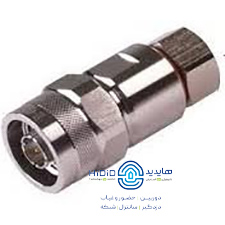 فیش سری N کابل lmr300