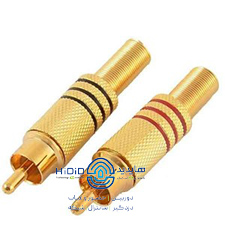 فیش سونی نری AV