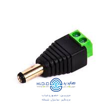 فیش نری آداپتور