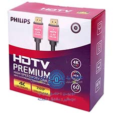 کابل HDMI /4kباطول 10متر فیلیپس