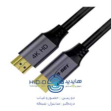 کابل HDMI باطول 1/5 متر 4k دی نت