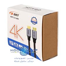 کابل HDMI /4kباطول 5متر دی نت