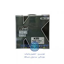 کابل HDMI باطول 10متر 4k برند کی نت