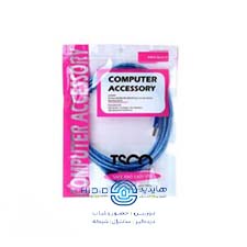 کابل افزایش USB با طول 1.5متر رویال