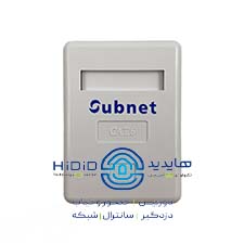 کیستون باکس تک پورت UB.NET