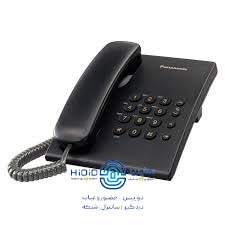 گوشی پاناسونیک s500