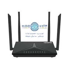 مودم سیمکارتی نتربیت مدل M920
