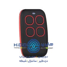 ریموت مولتی فرکانس قرمز
