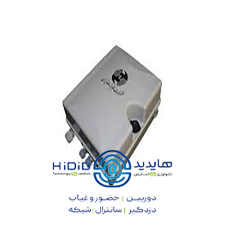 باکس Fat فیبر نوری 12کور فلزی دیواری FiberOpticFat Box