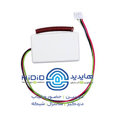 برد تقویت برد ریموت برند آنیک